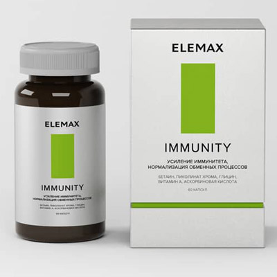 Иммунити, Immunity - биологически активная добавка к пище Иммунити, Immunity - биологически активная добавка к пище