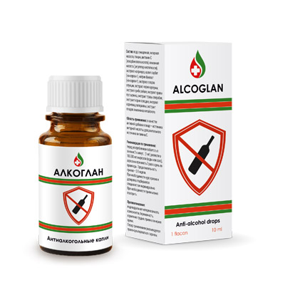 Алкоглан (Alcoglan) - капли