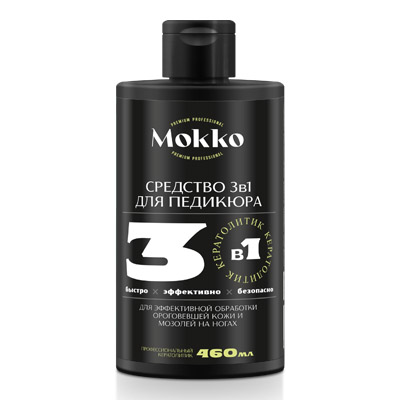 Mokko средство для педикюра
