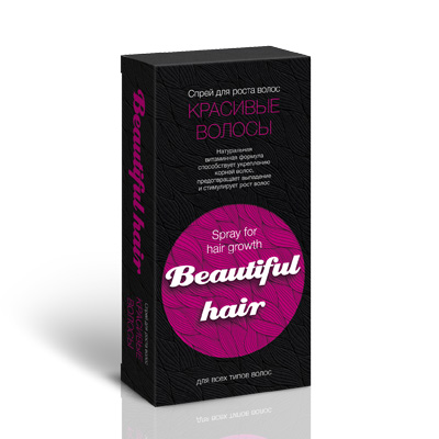 BEAUTIFUL HAIR 