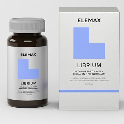 Librium