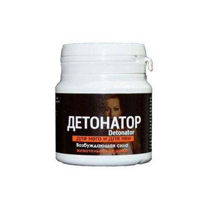 ДЕТОНАТОР - жевательная резинка