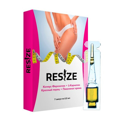 ReSize
