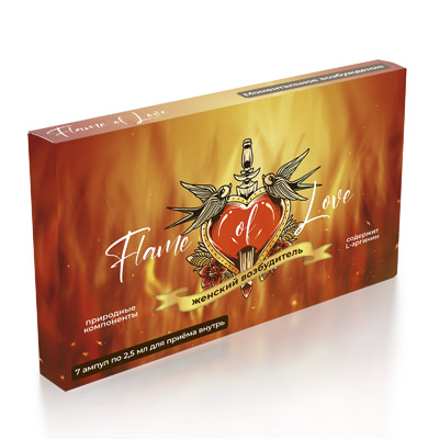 Flame of love - концентрат безалкогольного напитка