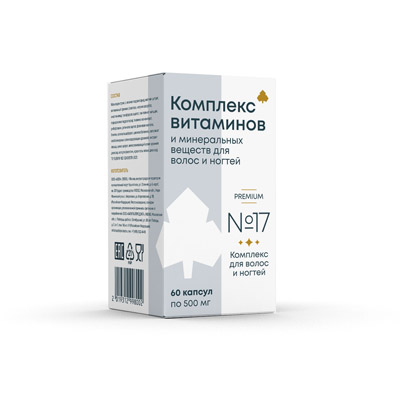Омма витаминно-минеральный комплекс для волос и ногтей