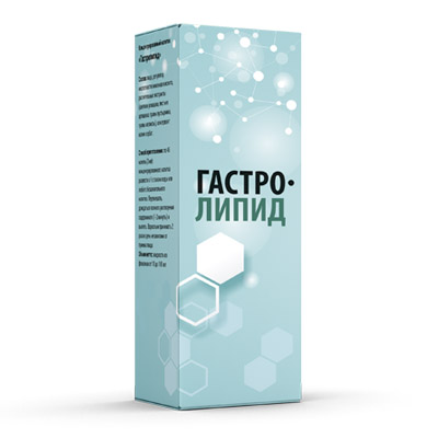 «Гастролипид»