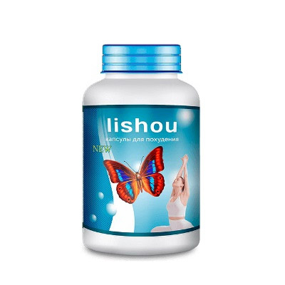 Lishou, Лишоу, биологически активная добавка к пище 