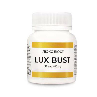 LUX BUST