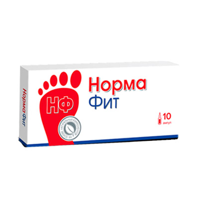 Нормафит - концентрат косметический 