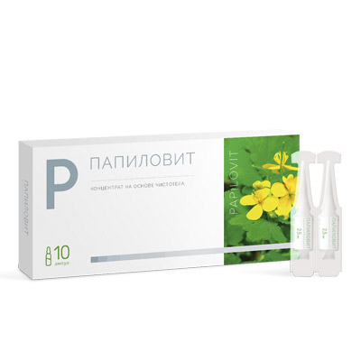Папиловит (Papilovit) - концентрат косметический