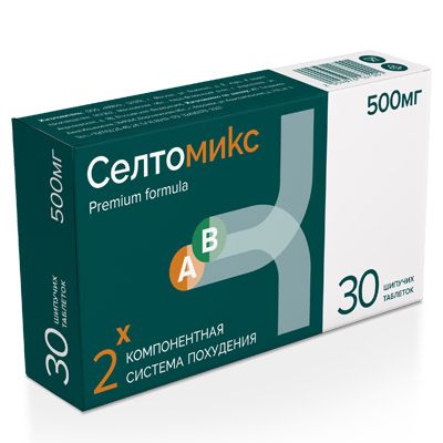 Омма Селтомикс - биологически активная добавка к пище